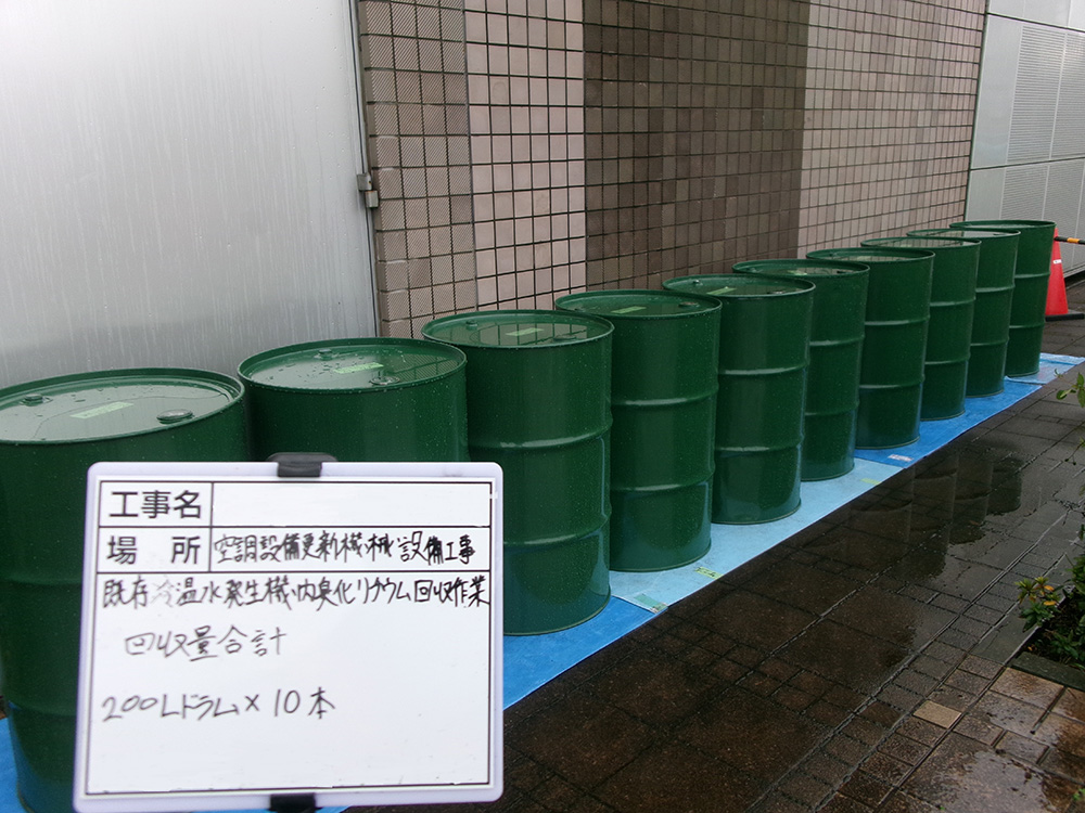 スライド画像